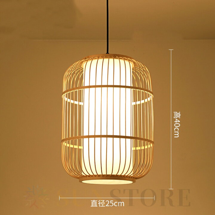 楽天市場】ペンダントライト 和風 和室 アジアン レトロ 照明器具 天井 