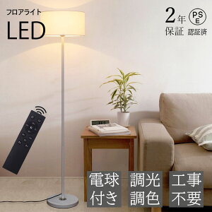 ySS芄iE2Nۏ؁ztAv VF[h z X^hCg  ԐڏƖ 4 6 tACg led CeACg Cg u^ Ɩ Ɩ dC LEDƖ Q 