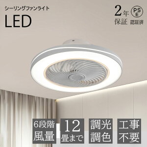 y2Nۏ؁zV[Ot@Cg F LED V[Ot@ 6 8 10 12 V[OCg ^  k t@tƖ ʒ É V[OCg Rt DC