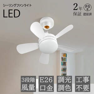 y2Nۏ؁zV[Ot@ F E26 3iKʒ Ɩ t@t V[OCg V[Ot@Cg T[L[^[  Rt Cz LED @ Â