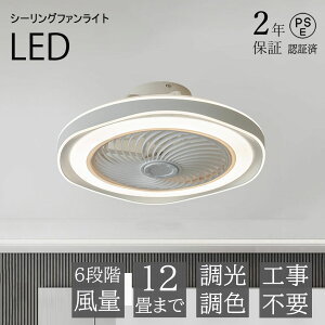 V[Ot@Cg T[L[^[ 10 2Nۏ V[OCg g[ DC V[Ot@ 8  y ^ t@t LED @ ^ F k R X}z 
