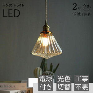 y2Nۏ؁zy_gCg V[OCg  KX _CjO _Ng[p 1 VƖ LEDƖ AeB[N g 킢 Be[W Vv ^J  gC