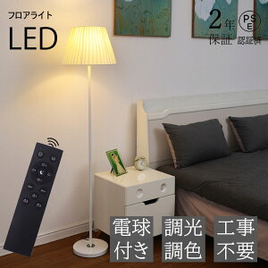y2Nۏ؁ztAv VF[h z X^hCg  F Rt ԐڏƖ tACg led CeACg Cg u^ Ɩ Ɩ dC LEDƖ Q 