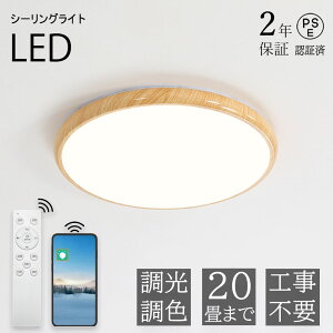 y2Nۏ؁zV[OCg LED F  k ԐڏƖ FύX Rt Ap[gCg 6 8 10 12 tȒP 邢 VƖ m a rO  VƖ J