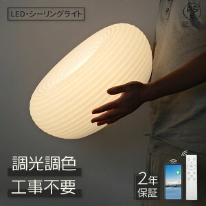y2Nۏ؁zV[OCg LED F Rt X}z  k a 6 8 10 12 ԐڏƖ a m VƖ Ɩ Cg Ɩ CeA _ Vv 邢 