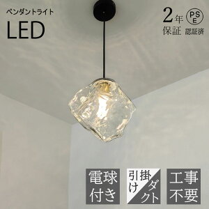 y_gCg  k KX 1 ݉ Ɩ LEDdΉ KX` Lb` Ɩ gC Ki |V[O _Ng[ _ 킢 i` rO _