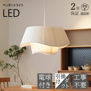 y_gCg zVF[h 50cm 60cm |vO  k a Q a_ a rO VƖ Ɩ dt E26 Ɩ V led _CjO q lC zVF[