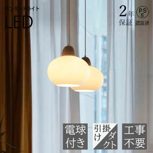y_gCg k KX 1 2 3 Ɩ ݂艺 LEDdΉ Lb` Ɩ gC Ki |V[O _Ng[p _ 킢 rO _CjO JtF