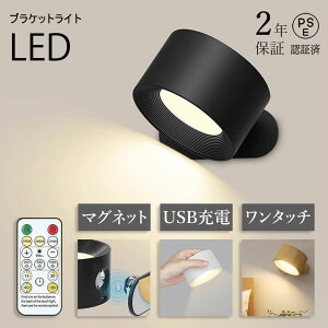 LEDCg uPbgCg Ɩ v X|bgCg ǃCg 3iKF 360°Ɩpx R[hX Hsv EH[Cg փCg ǎtv ԐڏƖ Ǌ|Ɩ iC