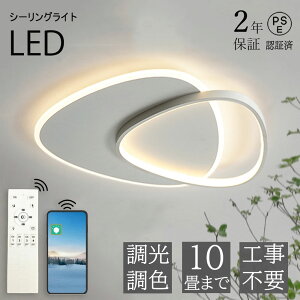 y2Nۏ؁zV[OCg LED F Rt X}z ɂ`  k a 6 8 10 12 ԐڏƖ a m VƖ Ɩ Cg Ɩ CeA _ V