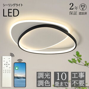 y2Nۏ؁zV[OCg LED F Rt X}z ɂ`  k a 6 8 10 12 ԐڏƖ a m VƖ Ɩ Cg Ɩ CeA _ V