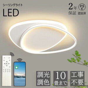 y2Nۏ؁zV[OCg LED F Rt X}z ɂ`  k a 6 8 10 12 ԐڏƖ a m VƖ Ɩ Cg Ɩ CeA _ V