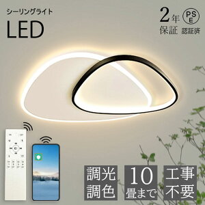 y2Nۏ؁zV[OCg LED F Rt X}z ɂ`  k a 6 8 10 12 ԐڏƖ a m VƖ Ɩ Cg Ɩ CeA _ V
