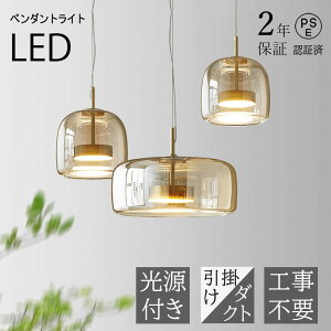 y2Nۏ؁zy_gCg KX 22cm 33cm |Ή _Ng[Ή  k a Q rO VƖ Ɩ Ɩ V led _CjO q lC Cg _C