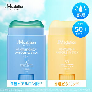 _|Cg10{^Ă~ UVXeBbN SPF50{ PA{{{{ UVJbg EH[^[v[t qA_ r^~ ؍RX JMsolution WFCG\[V Ă~߃XeBbN