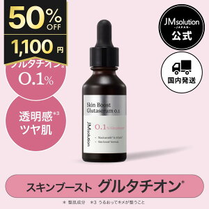 271:59܂Łyő20%OFFN[|zzz{ et u[X^[ et c ێ ь fC[PA ؍XLPA JMsolution WFCG\[V O^`IXL