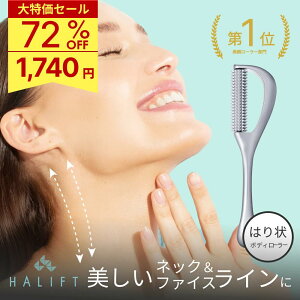 {fB[[ }bT[W [[  w ˋ  ̘r  {fB[ [dsv ntg HALIFT ntg{fB[[