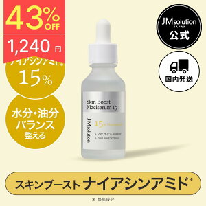 111:59܂Łyő20%OFFN[|zzz{ et u[X^[ et ێ ь fC[PA ؍XLPA JMsolution WFCG\[V iCAVA~hRfB