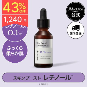 111:59܂Łyő20%OFFN[|zzz{ `m[ et u[X^[ et V V~ ێ GCWOPA ؍XLPA JMsolution WFCG\[V `m[