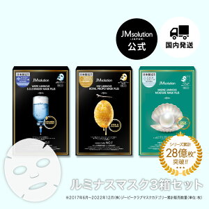 mJMsolution { / nV[g}XN pbN e ؍ `m[ Z~h r^~c WFCG\[V ~iX V[Y 3Zbg