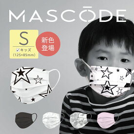 楽天市場 マスク キッズの通販 楽天市場 マスク キッズの通販