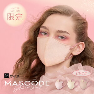 ��29��1:59�܂Ł�_��s�\���t���^�yMASCODE �����z �}�X�N �s�D�z �}�X�R�[�h MASCODE M�T�C�Y �o�C�J���[ ���̃}�X�N �j���p �����p 3�w�\�� �J���[�}�X�N 3D�}�X�N UV�J�b�g �O���b�^�[ M�T�C�Y