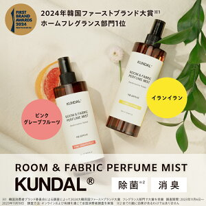 Kiy N_ KUNDAL z؍ tOX [~Xg [t@ubN pt[~Xg