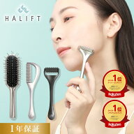 ≪17日9:59まで≫【最大20%OFFクーポン配布中】【公式】鍼 マッサージ フェイスローラー ボディ 頭皮ケア…