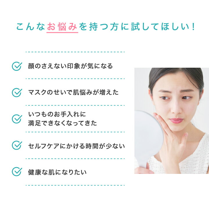 楽天市場】≪10日1:59まで≫【最大20%OFFクーポン配布中】美顔ローラー 