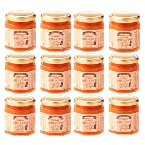  傤 190g×12 ܂Ƃߔ  n(񂩂)ōY ƍmY Ii傤jgp  Ԃ o^Cf[ zCgf[ v[g 