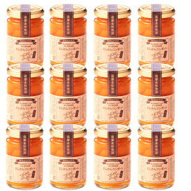 コンポート きんかん 甘露煮 140g×12個 まとめ買い お買得 送料無料 完熟金柑 鹿児島県産 使用 金柑甘露煮 キンカン 業務用 シェア 共同購入 お礼 お返し 母の日 プレゼント 法人ギフト