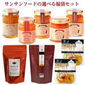  W Mtg Iׂ  CZbgl  hCt[ceB[ v[g 8ACe炨D4ACeIŔ ag }[}[h 2025 N Ε j 