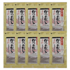 送料無料 鰹節屋のかつおだし（7g×10包入）×10個（合計100包）山吉國澤百馬商店 素材のみで作った完全無添加です。 しゃぶしゃぶ あったか鍋物 おでん 無添加 指宿鰹節 鹿児島県産 山川港 小分け パック シェア 共同購入 まとめ買い