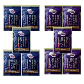 【薩摩鰹節屋・山吉國澤百馬商店】送料無料 鰹本枯節 薫匠でんぶ（生ふりかけ）40g×5個、昆布・椎茸入り40g×5個、指宿鰹節 本枯節 無添加 本醸造醤油使用！