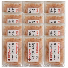 送料無料 山吉国澤百馬商店 卵かけご飯に合うかつおパック（1.5g×6P）×12袋 (72パック入）お買得 鹿児島 鰹節 本枯節 血合抜 お取り寄せ 特産品 かつお節 指宿鰹節 削り節 かつお節 卵かけご飯に合う かつおぶし 小分け 非常食 無添加