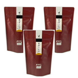 送料無料 薩摩しょうが紅茶(ジンジャーティー)ティーバッグ(3g×8P入)×3セット プレゼント 国産 鹿児島県産 紅ふうきの葉茶で造った和紅茶に国産生姜をブレンド （レターパックでのお届け。指定日配達不可）