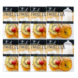 【天文館果実堂】 送料無料 お歳暮 ギフト ドライフルーツティー ドライフルーツティー紅茶 8個入 お中元 ギフト 母の日 プレゼント 無添加 砂糖不使用 お礼 お返し 内祝 お引越し 小分け 人気 結婚式 二次会 ティーパック ティーバッグ 季節のドライフルーツ