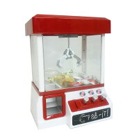 家庭用UFOキャッチャークレーンゲームクレーンキャッチャー【家庭用玩具】【男の子】【女の子】【プレゼント】【おもちゃ】【あす楽対応】
