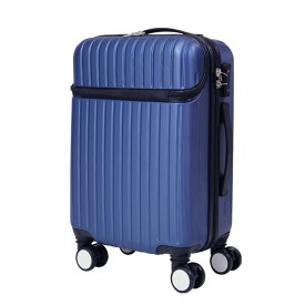 スーツケース 機内持ち込み可 フロントポケット付き 35L キャリーバック キャリーケース ダイヤルロック式 軽量 エンボス加工 出張 旅行