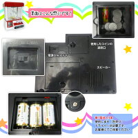 家庭用UFOキャッチャークレーンゲームクレーンキャッチャー【家庭用玩具】【男の子】【女の子】【プレゼント】【おもちゃ】【あす楽対応】