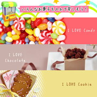家庭用UFOキャッチャークレーンゲームクレーンキャッチャー【家庭用玩具】【男の子】【女の子】【プレゼント】【おもちゃ】【あす楽対応】