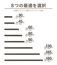 ロールスクリーンロールカーテン遮光窓目隠し送料無料