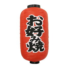 楽天市場 看板 夏祭りの通販 楽天市場 看板 夏祭りの通販