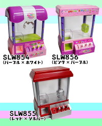 家庭用UFOキャッチャークレーンゲームクレーンキャッチャー【家庭用玩具】【男の子】【女の子】【プレゼント】【おもちゃ】【あす楽対応】