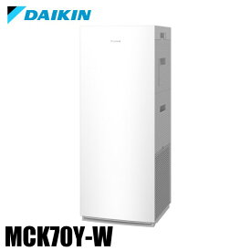 [MCK70Y-W]　加湿ストリーマ空気清浄機 ホワイト　Googleアシスタント対応　Amazon Alexa対応　加湿器　空気清浄機　TAFU　リビング用　タワー型　ハイグレードモデル