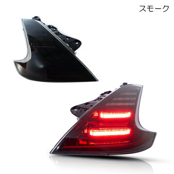 楽天市場】オリジナルオールステンマフラーフェアレディZ33 チタン発色 
