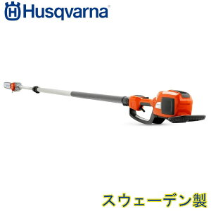 nXNo[i |[\[ 530iPT5yobe[E[dʔz v