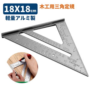 �y���������z�ۃm�R�K�C�h �O�p��K 120g �A���~�j�E������ �ۃm�R��K �ۋ���K �ۃm�R �ۋ� ��K �X���C�h �K�C�h diy ��H �O�p ���p ���} �y�ʁy�N���b�N�|�X�g�z