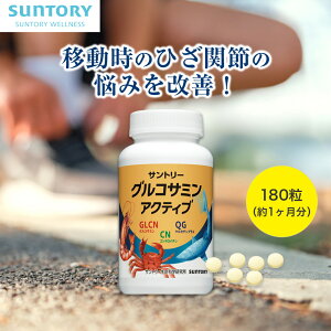 yő2,100~OFFN[|z ORT~ ANeBu Ђ Tv 180(1) @\\Hi Tg[ PZ` R[Q RhC` Tvg Tv G