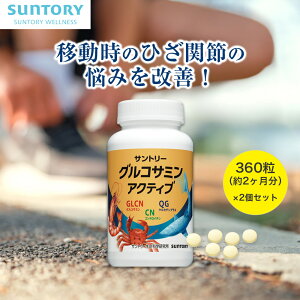 ORT~ ANeBu Ђ Tv 360(2)×2Zbg @\\Hi Tg[ PZ` R[Q RhC` Tvg Tv G